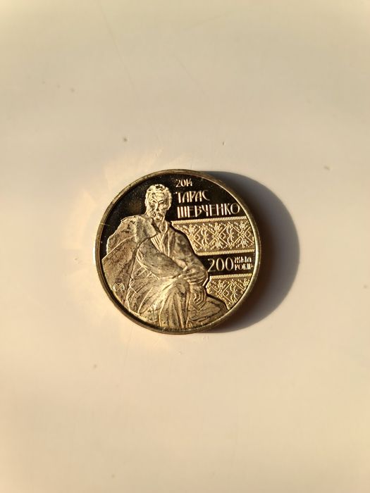 Юбилейные монеты Казахстана