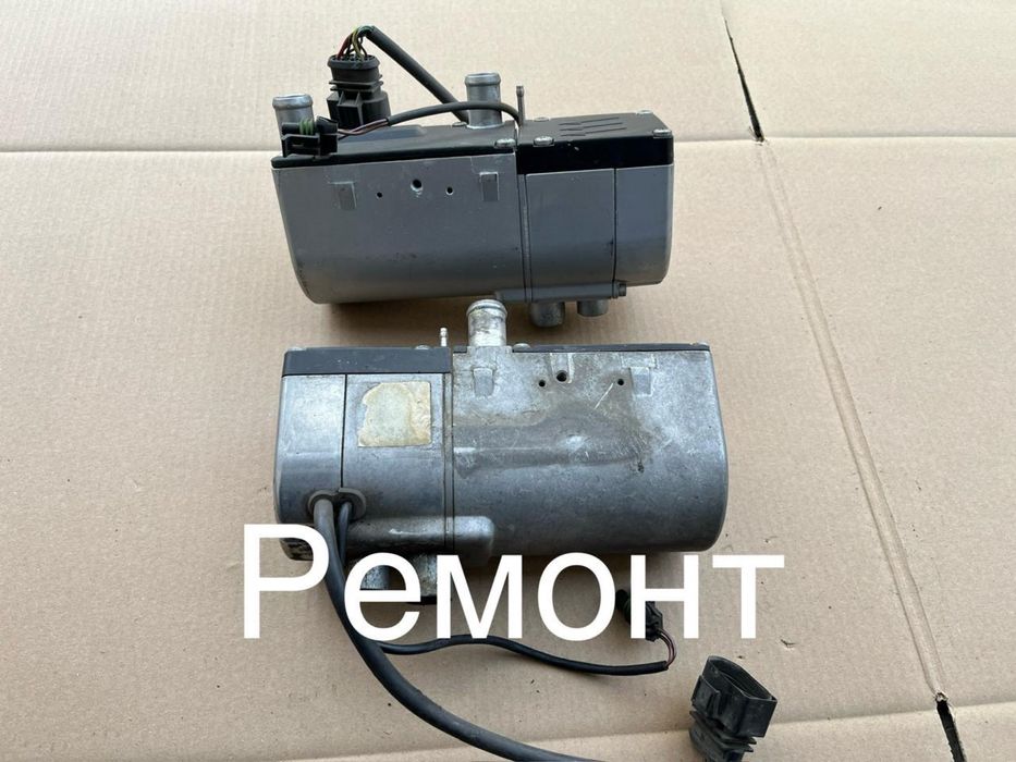 Автономка ремонт