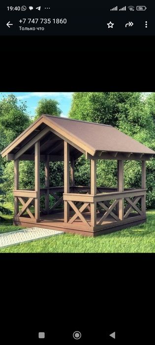 Беседки деревянные