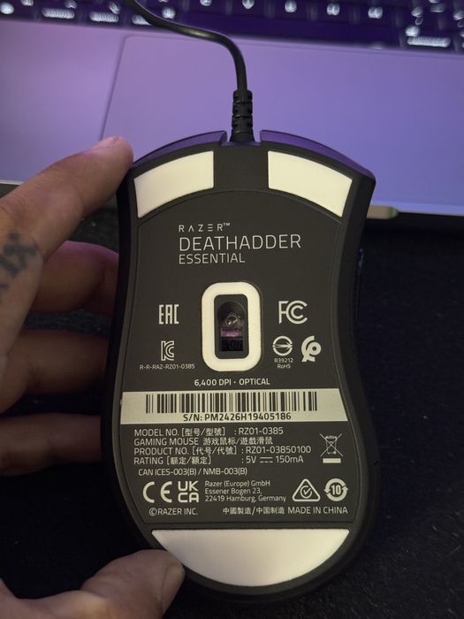 Razer Deathadder essential