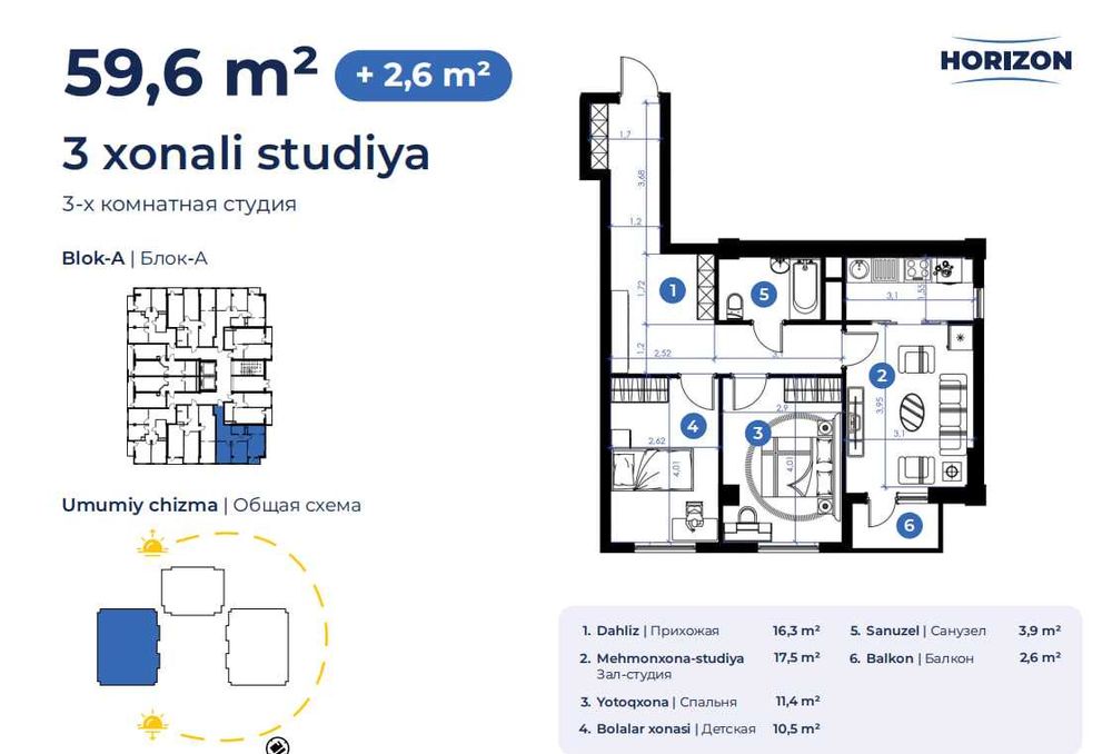 Яшнабод тумани 3 хона Новастройка