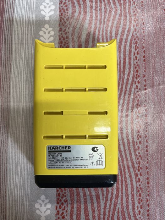 Продавам батерия за прахосмукачка KARCHER