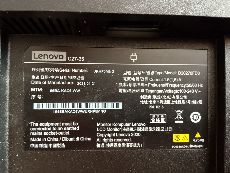 Монитор Lenovo C27-35