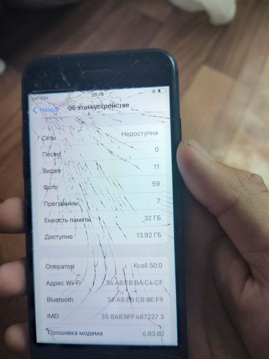 Iphone 7 в хорошем состоянии