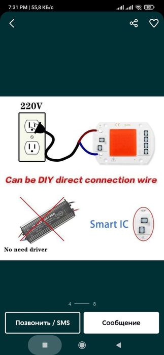 Для растений цветов и рассады фито лампа для светильник прожектор