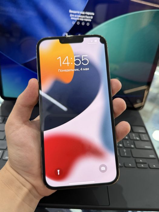 Iphone 13 pro max 128Gb 81%