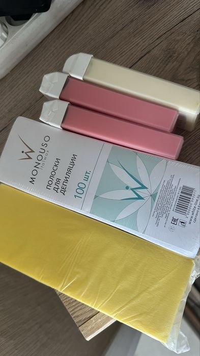 Продам набор для депиляции воском