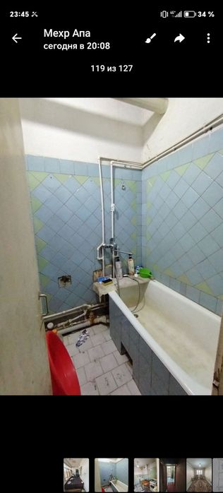 Срочно сдаётся 2комнатная квартира Тройске