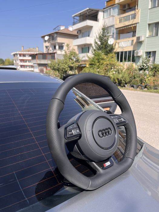 Волан за ауди Наличен!