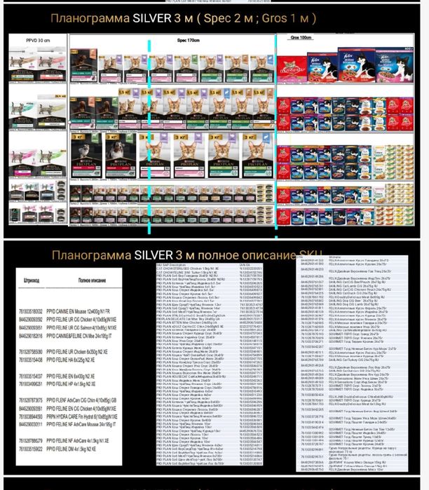 Шины б/у шипованые зима