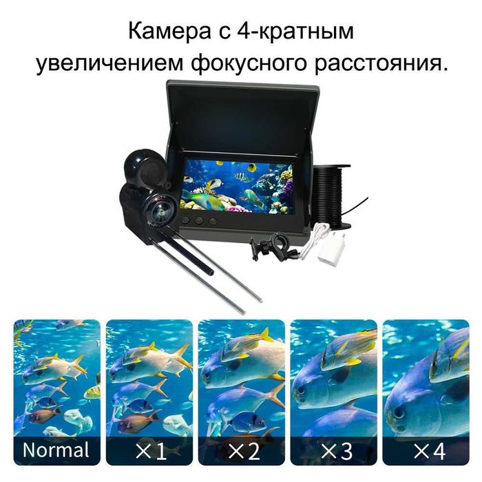 4,3 инча, визуална камера за търсене на риба, комплект подводни