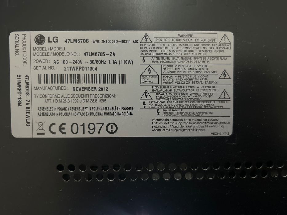 Продавам телевизор lg