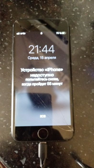 Айфон 7, 64г заблокирован