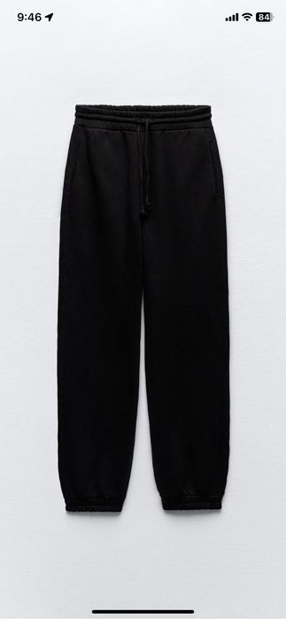 Продавам черен анцунг от ZARA