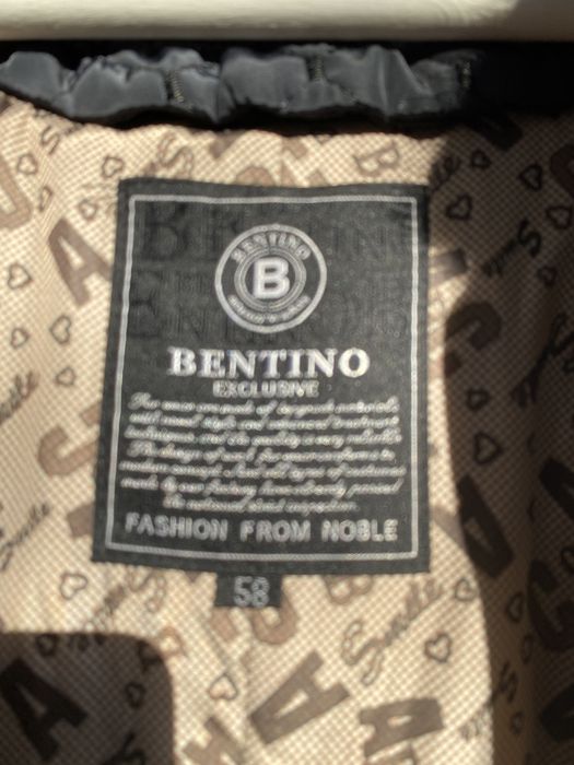 Пальто зимнее Bentino