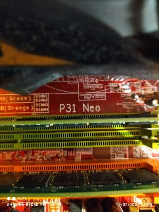 Комплект Дъно, Процесор E8500, Рам 2x2gb s.775