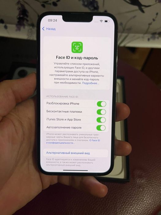 Айфон 13про в хорошем состоянии