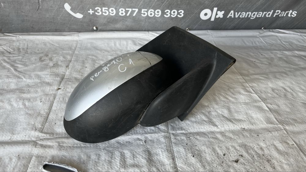 Дясно огледало Citroen C1