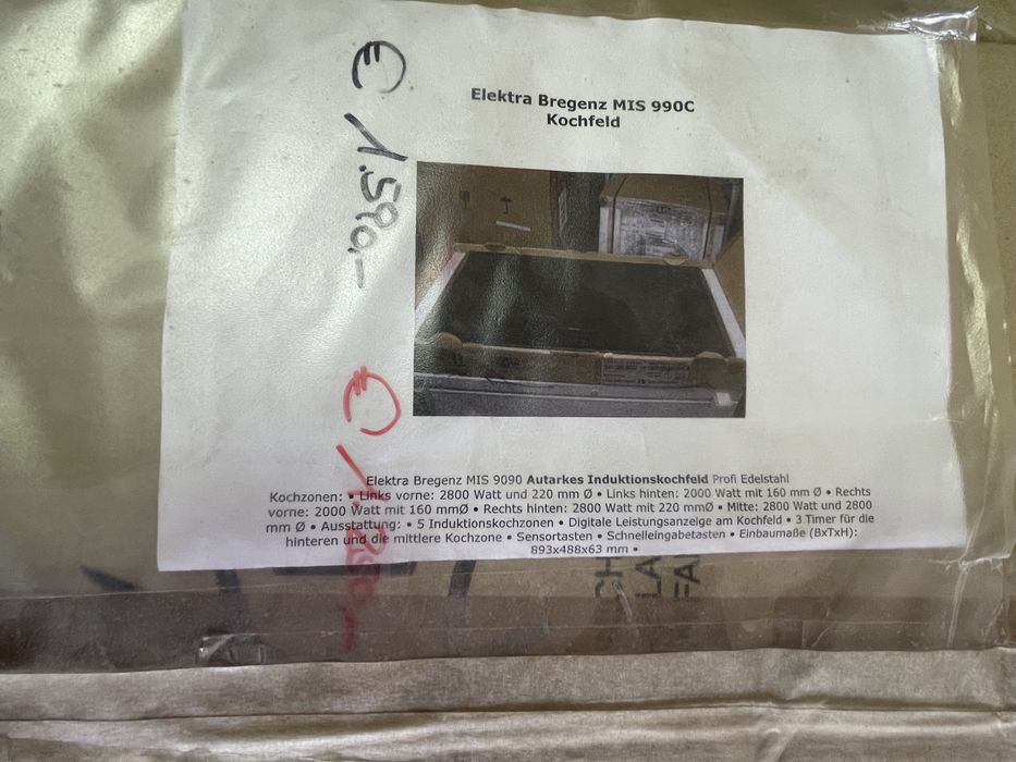 Индукционен плот ELEKTRABREGENZ MIS990C - 8.4 kW