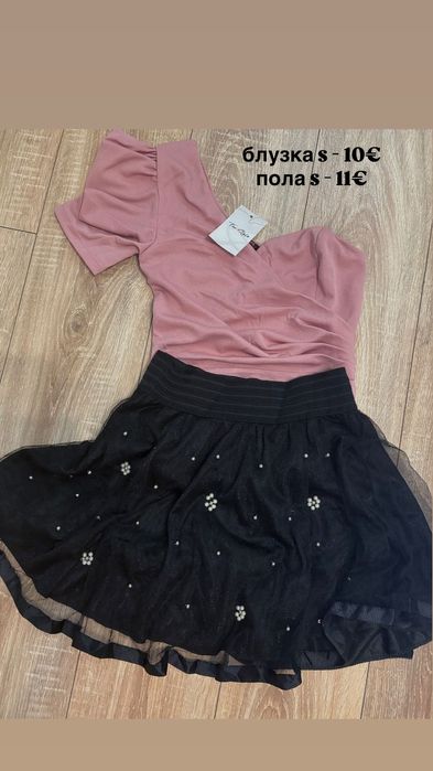 Дамски НОВИ дрешки