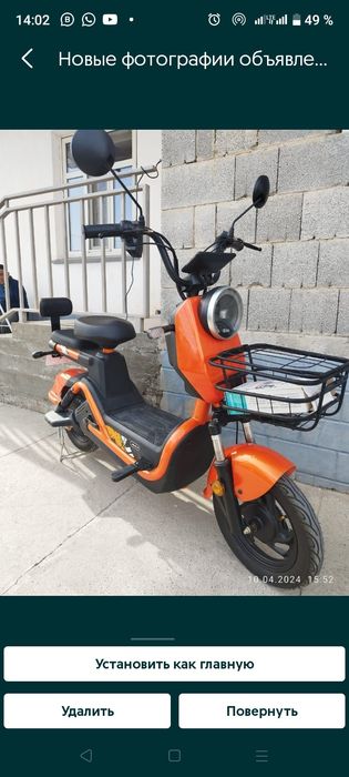 Мопед мопед жорғатай