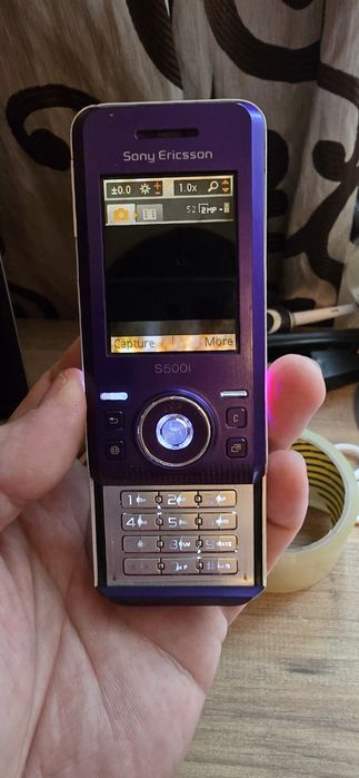 Telefon Colectie: Sony Ericsson S500i