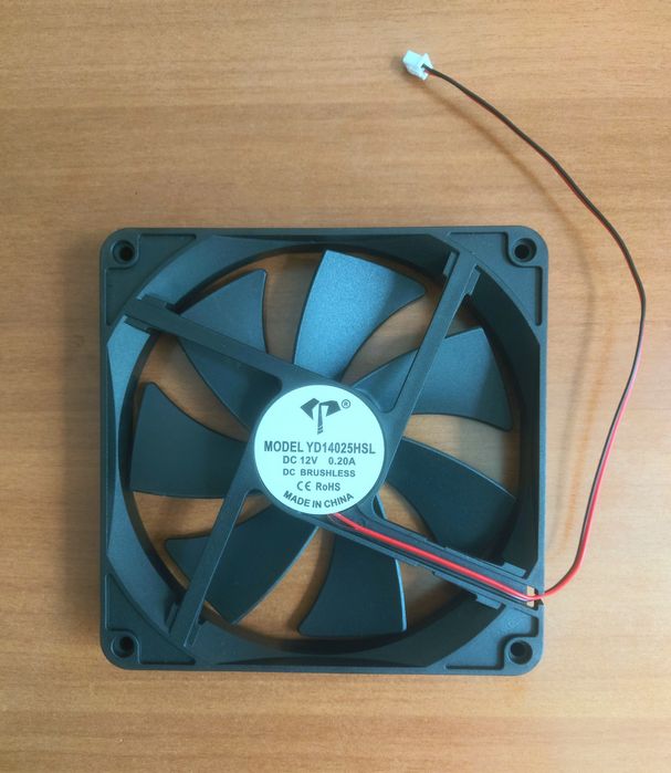 Продам вентилятор для блок питания 140мм