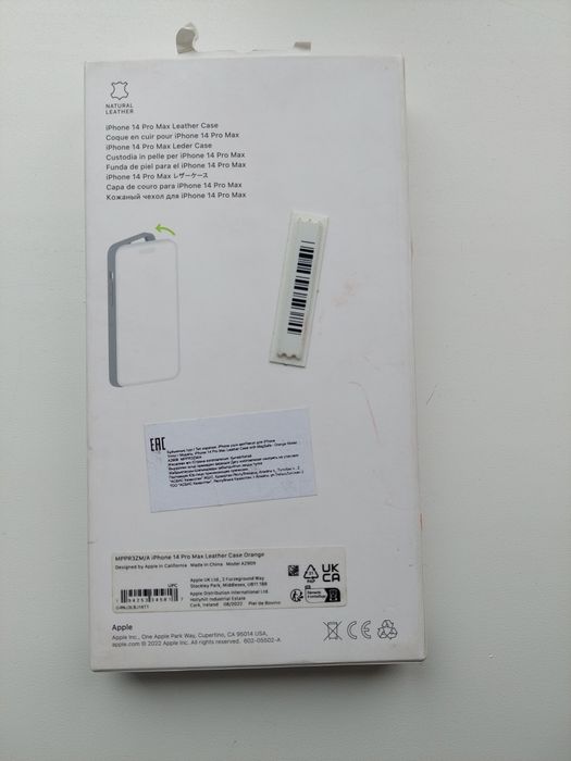 Оригинал Чехол Apple  Leather Case with MagSafe для iPhone 14 pro max