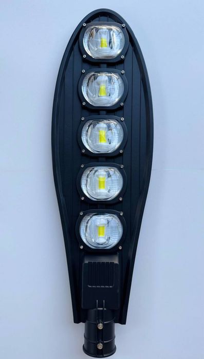 Rku projektor 200w
