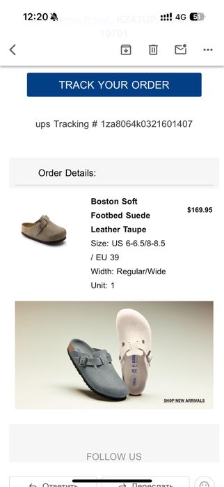 Birkenstock обувь