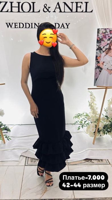 Платье легкое хорошое