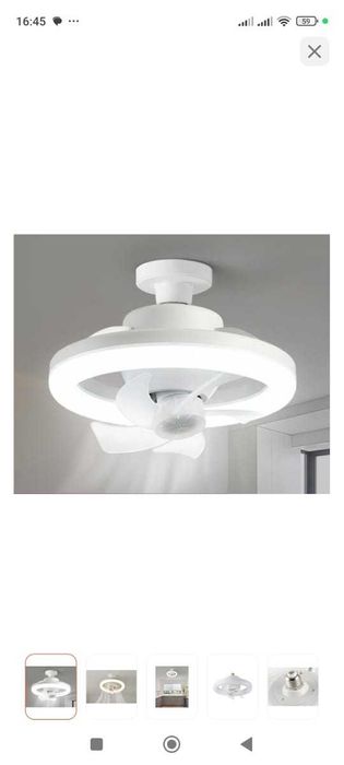 Люстра вентилятор