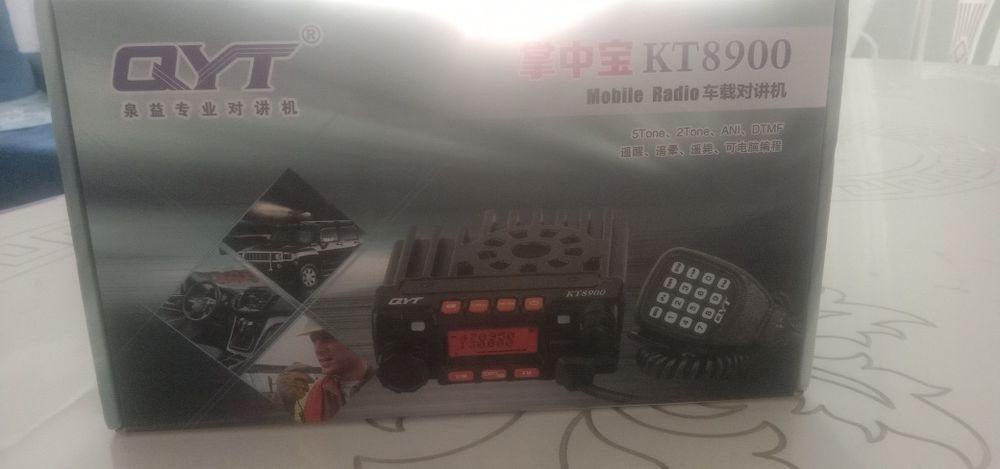 Продам новая рация