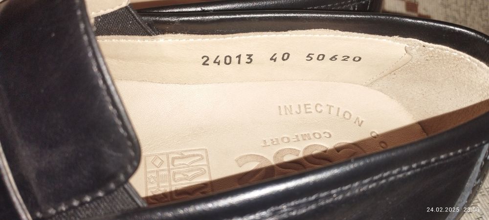 Туфли, Турция, натур кожа, 41-42