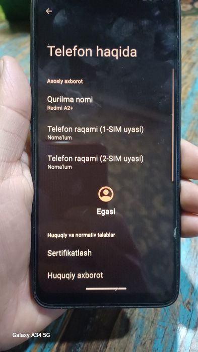 Редми А2 телефон