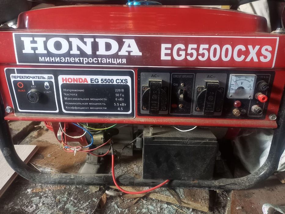 генератор,движок