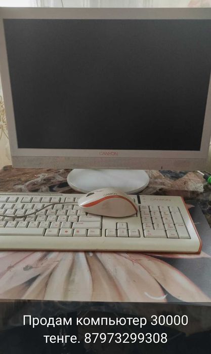 Продам компьютер на запчасти