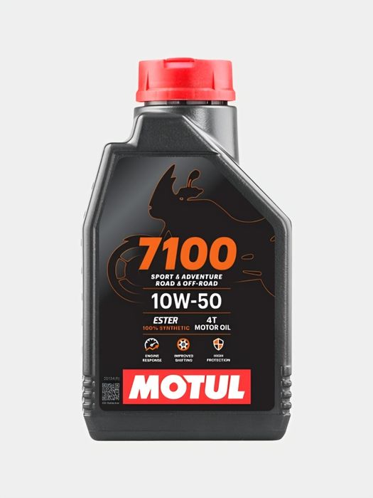 Motul 7100 10W-50 Прямой Из Фран 100% Синтетикции