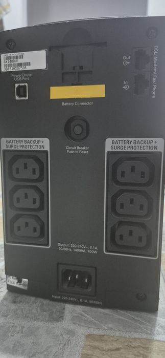 UPS APC BX1400U-GR, 1400 VA, 700 W