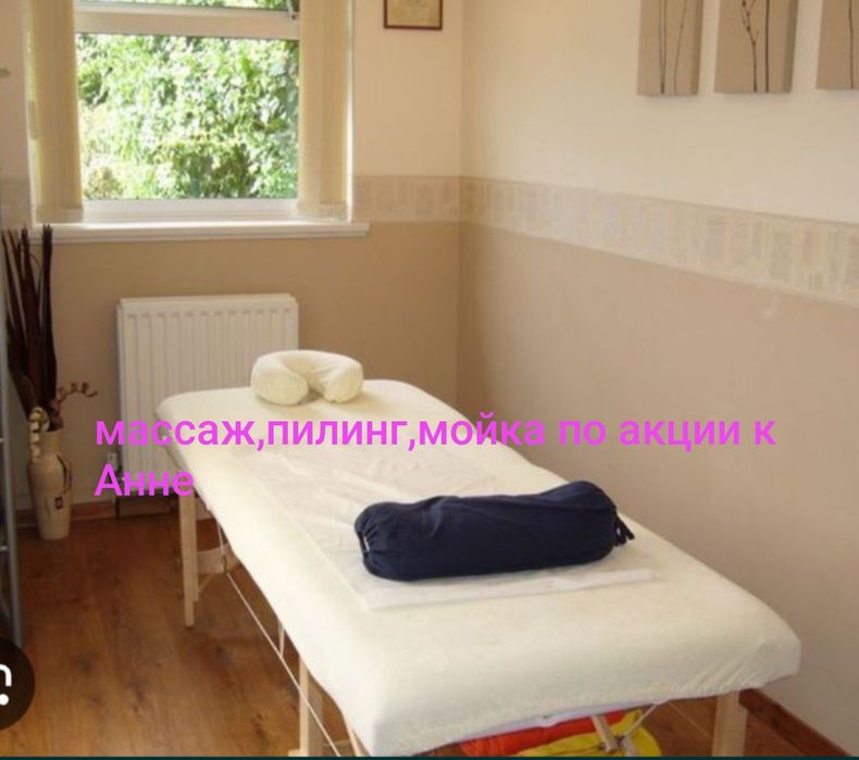 Золотые ручки Великолепия