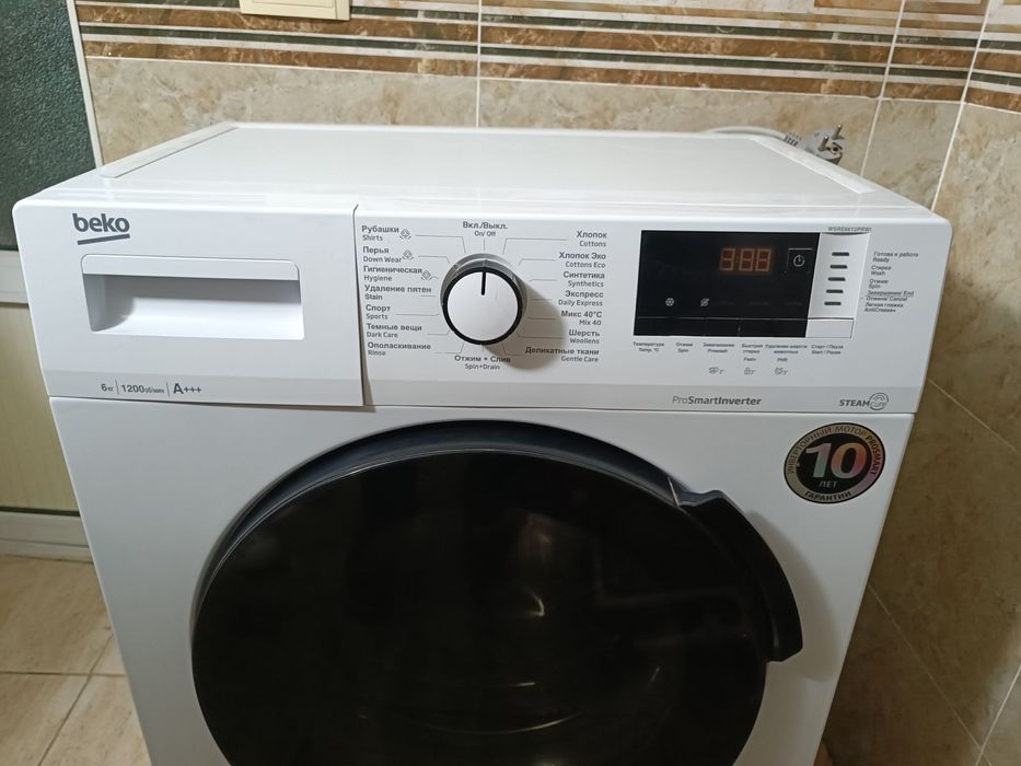 Beko kirmoshina 6 kg