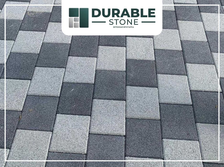 Бетонная брусчатка модель "ГРОСС". Тротуаррная плитка в Ташкенте