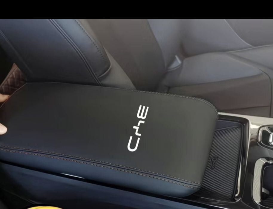 BYD DESTROYER 05 аксессуары