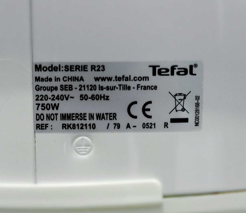 Мултикукър Tefal RK812110 – 5L, 45 програми