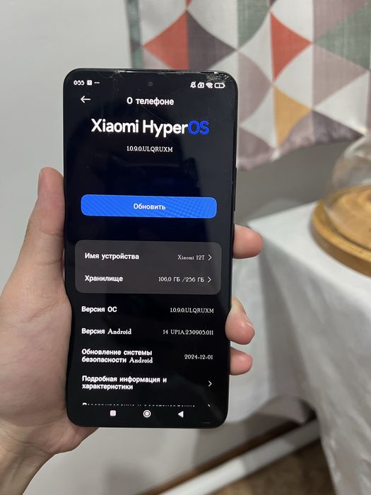 Xiaomi 12t буу телефон