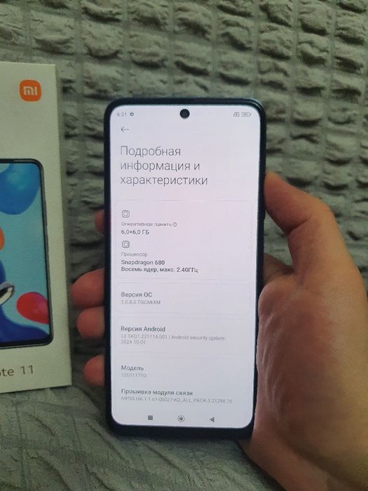Srochna sotiladi Xiaomi Redmi Note 11 4G 6+6/128Gb Original Karobkali