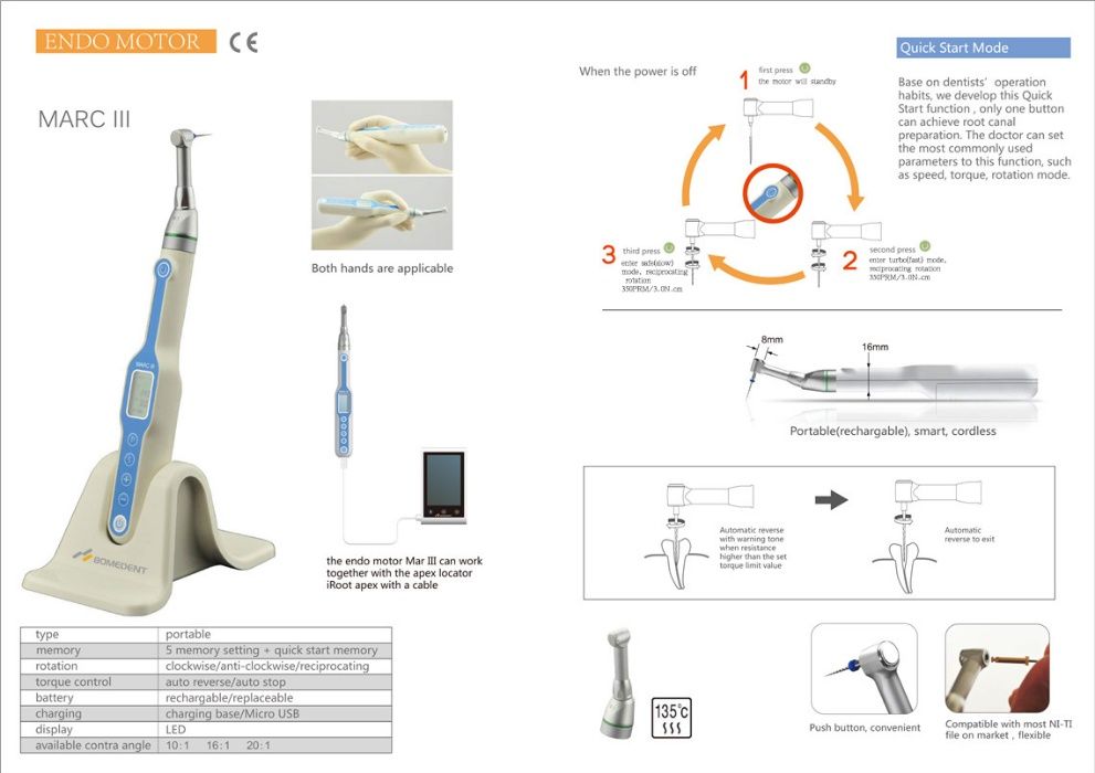 Ендо мотор с апекс локатор и реципрог