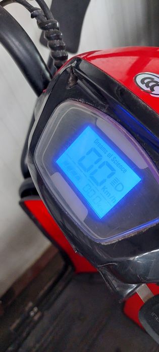 Електрическа Триколка