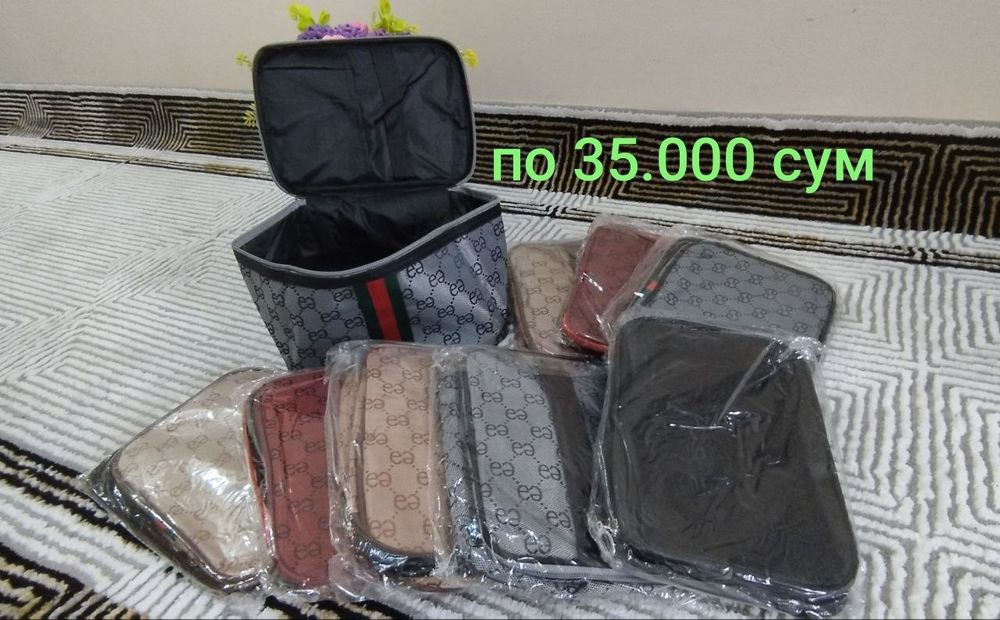 РАСПРОДАЖА женских вещей от 35.000 сум