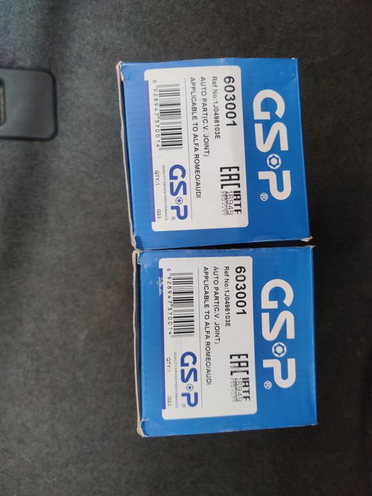 Вътрешни  карета чисто нови Ауди VW Шкода Сеат Алфа Ромео